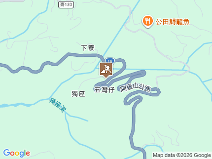路況地圖