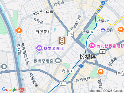 路況地圖