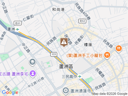 路況地圖
