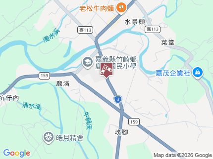 路況地圖