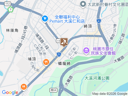 路況地圖