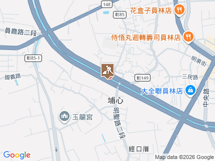 路況地圖