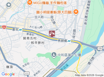 路況地圖