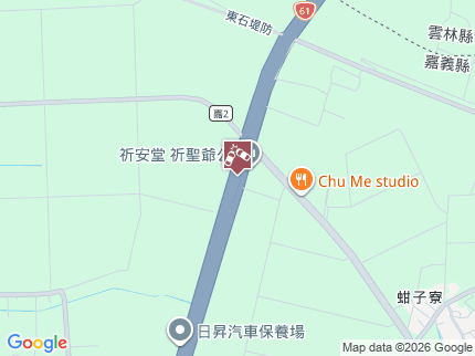 路況地圖