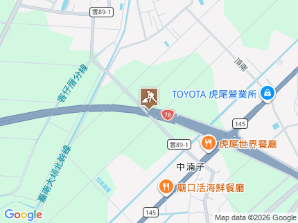 路況地圖