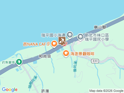 路況地圖