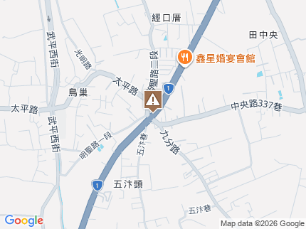 路況地圖