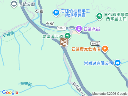 路況地圖
