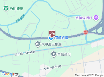 路況地圖