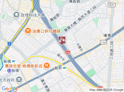 路況地圖