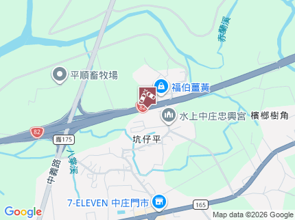 路況地圖