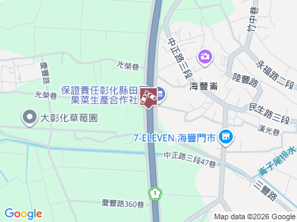 路況地圖