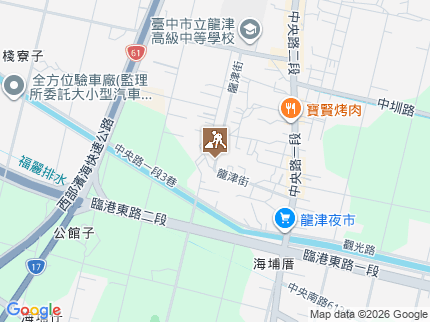 路況地圖