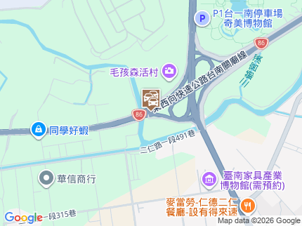 路況地圖