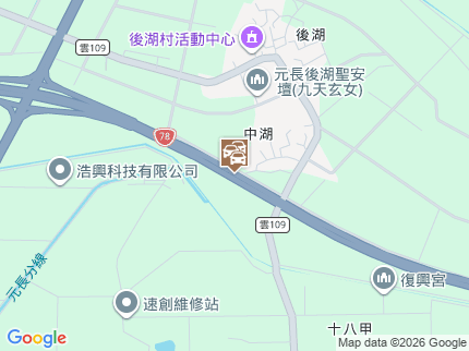 路況地圖
