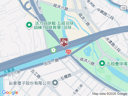 路況地圖