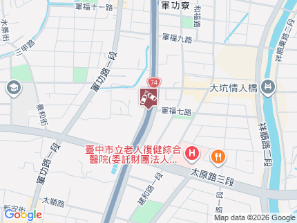 路況地圖