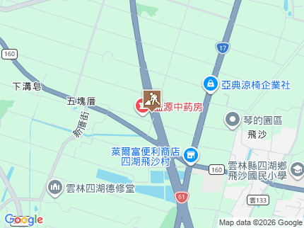 路況地圖