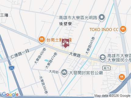 路況地圖