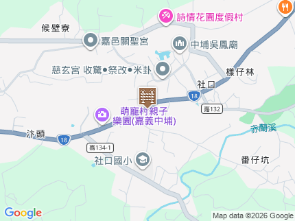 路況地圖