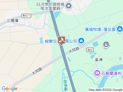 路況地圖