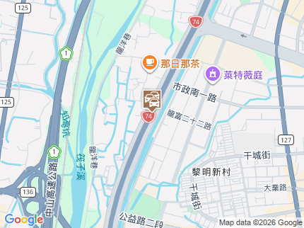 路況地圖