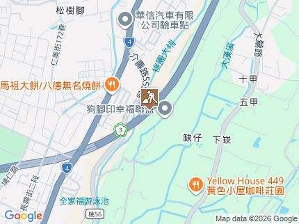 路況地圖