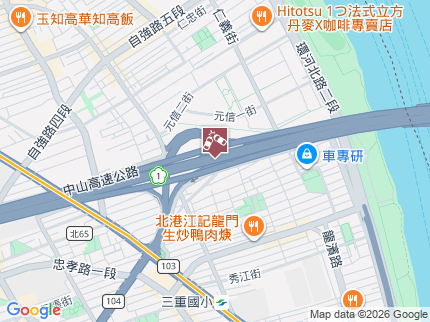 路況地圖