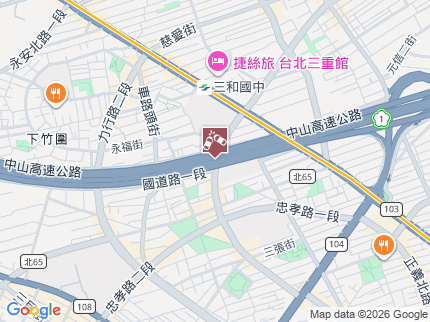 路況地圖