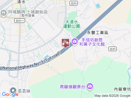 路況地圖