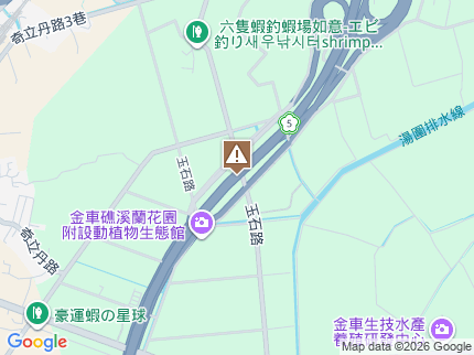路況地圖