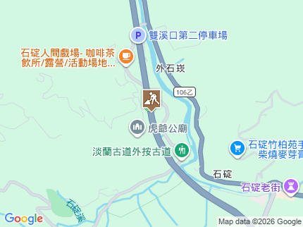 路況地圖