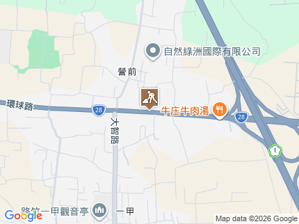 路況地圖