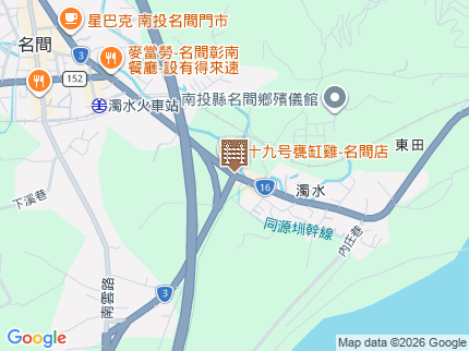 路況地圖