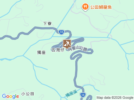 路況地圖