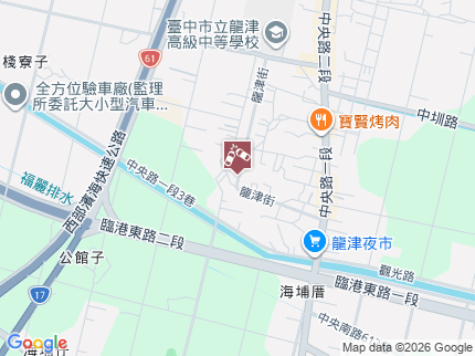 路況地圖