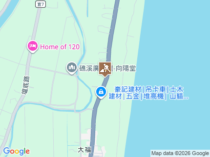 路況地圖