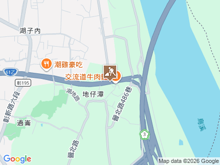 路況地圖