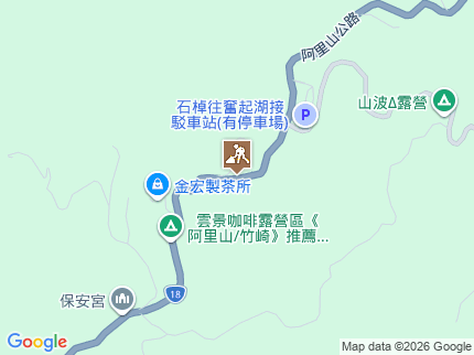 路況地圖