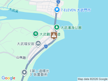 路況地圖