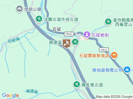 路況地圖