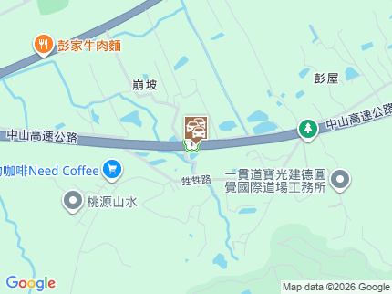 路況地圖