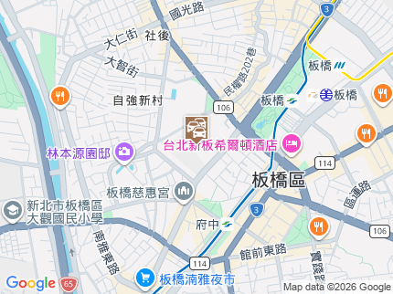 路況地圖