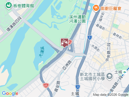 路況地圖