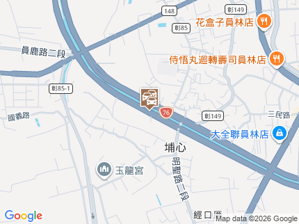 路況地圖