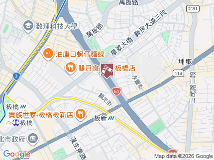 路況地圖