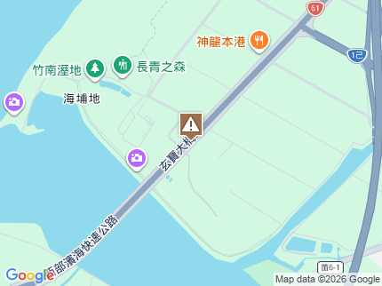 路況地圖