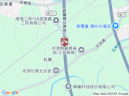 路況地圖