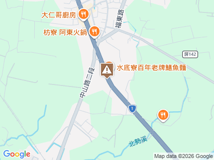 路況地圖