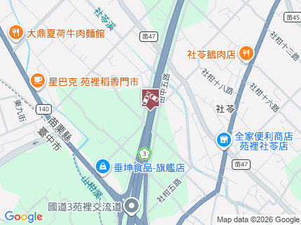 路況地圖